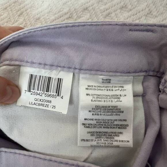 BCBGeneration Cotton Blend Lilac Breeze Light Purple Skinny Jeans - Size 25 - Picture 6 of 11